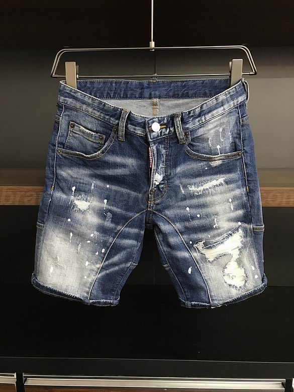 Dsquared Men's Jeans 108